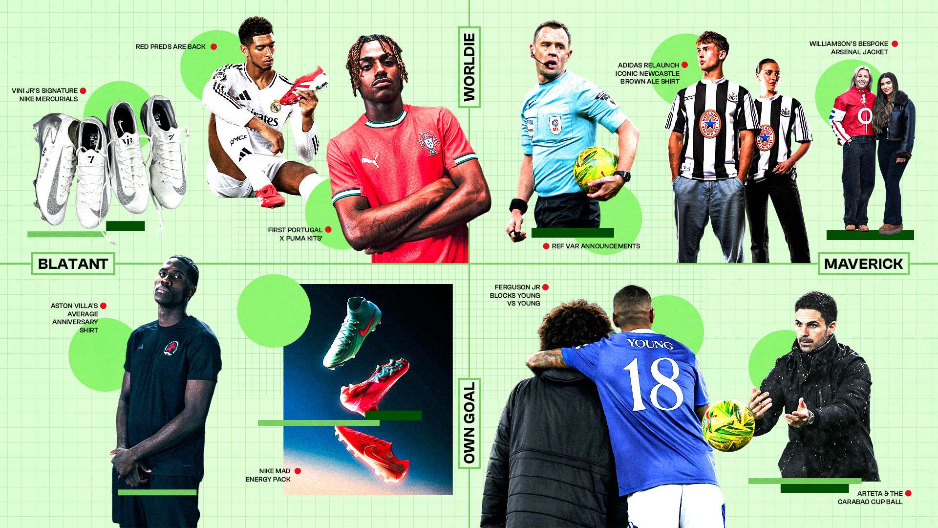 队的需求 队的需求